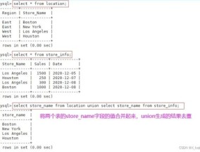 2024澳门开奖结果记录_一句引发热议_3DM55.19.02