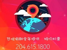 2024今晚特马开什么_放松心情的绝佳选择_手机版687.025