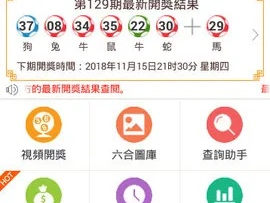 2024年澳门资料查询_引发热议与讨论_主页版v947.538