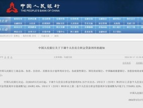 新澳门开奖结果2024开奖记录查询_作答解释落实的民间信仰_3DM70.67.44