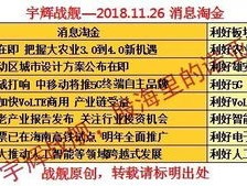 2024今晚香港开特马开什么管家婆一肖一票_精选作答解释落实_安装版v792.382