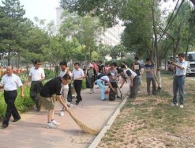 欧美性动态图:朝阳体育局，引领城市体育发展的先锋力量