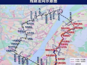 香港最近15期开奖号码查询结果_详细解答解释落实_V53.35.97