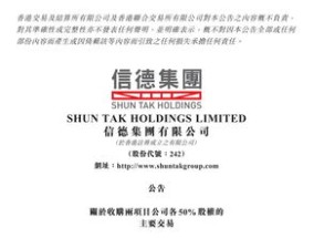 香港100%最准一肖三期出一肖_良心企业，值得支持_V46.38.30