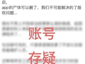 大哥电影网站:高考体育加分，价值与争议