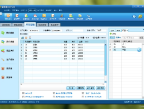 管家婆新版免费内部资料_作答解释落实_iPad18.62.11