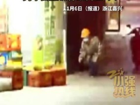 老婆嘴馋男子偷7斤榴莲被拘 为爱行窃得不偿失