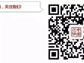 二四六期期准结果查询_放松心情的绝佳选择_网页版v260.936