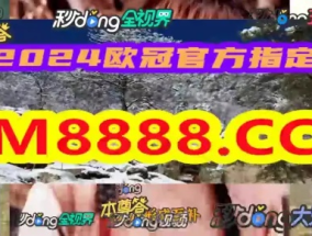 奥门一肖一码100%准吗_引发热议与讨论_手机版866.291