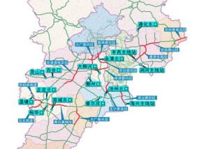 港澳宝典大全资料_结论释义解释落实_网页版v383.556