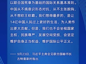 2025澳门正版资料全年免费公开-精准预测及AI搜索落实解释