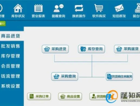 管家婆一肖一码最准175_详细解答解释落实_网页版v682.932