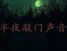 我半夜摸睡着的妺妺下面:中原体育，历史脉络与现代繁荣