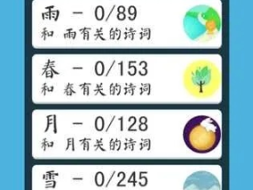 官家婆一肖一马100中_引发热议与讨论_iPhone版v88.40.74