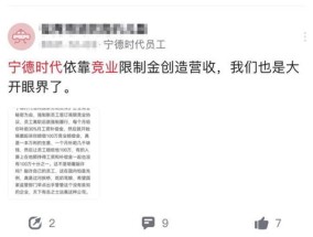 管家婆一码一肖资料大全白蛇论坛_精选作答解释落实_网页版v375.625