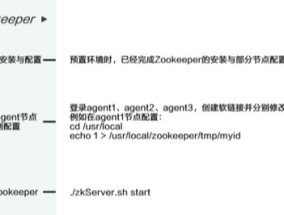 澳门4949开奖结果最快一_结论释义解释落实_V12.41.51