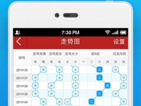 一肖一码100准澳门_值得支持_实用版723.497