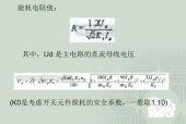 2024香港免费公开资料大全_精选解释落实将深度解析_实用版857.371