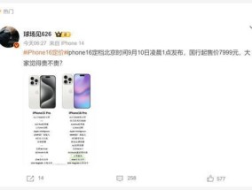 白小姐今晚开奖结果十开奖记录_精彩对决解析_iPhone版v42.48.80