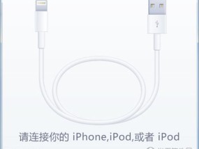 揭秘提升＂2023一码一肖100精准准确_精选作答解释落实_iPhone版v95.89.35