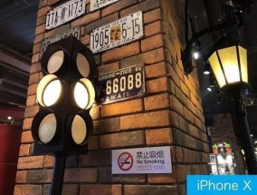 澳门一码一肖一特一中37期_精彩对决解析_iPhone版v72.52.55