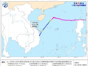 四台风共舞，同期罕见