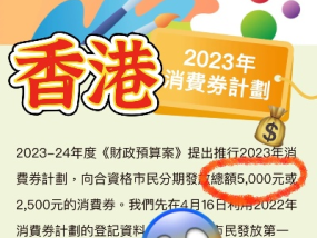 2024香港白小组_详细解答解释落实_iPad20.61.71