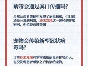 澳门一肖中100%期期准中选料2024_值得支持_主页版v988.220