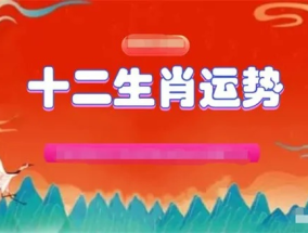 揭秘提升2024一码肖_精选解释落实将深度解析_安卓版715.017