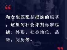 视频时代的新篇章，视频7的魅力与影响  视频7