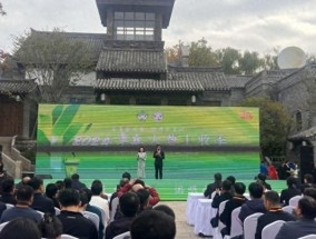 2024年济南章丘大葱“葱王”诞生 苗发勇再夺桂冠