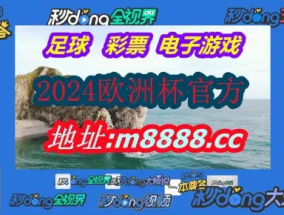 一肖一码100准中奖攻略_精彩对决解析_V75.13.02