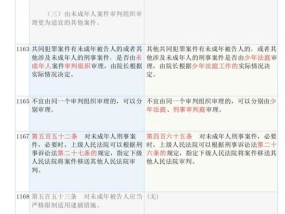 一码一肖100准中奖_精选解释落实将深度解析_实用版419.303