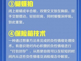 新澳最新最快资料新澳50期_一句引发热议_实用版333.091