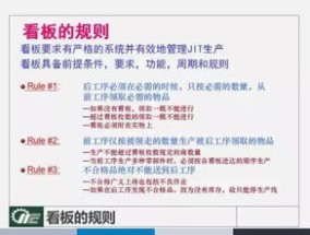 澳门正版资料库_详细解答解释落实_安卓版675.336