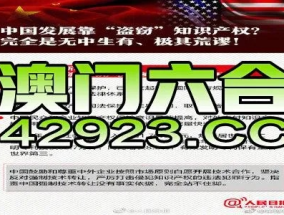 新澳2024正版资料免费大全_精选作答解释落实_网页版v758.301