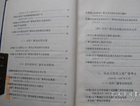 2024新澳门全年九肖资料_结论释义解释落实_实用版780.461