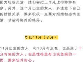 名典在线测名，探索个人命运与性格的奥秘  名典在线测名