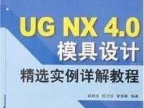 澳门资料免费大全--精选作答解释落实--安卓版676.067