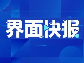 刘伟任交通运输部部长 李小鹏卸任 新部长履新引发关注