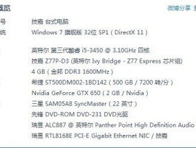 一马中特一肖中爆100%_结论释义解释落实_iPhone版v15.48.02