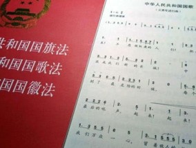 香港内部马料免费资料亮点_作答解释落实的民间信仰_安装版v942.539