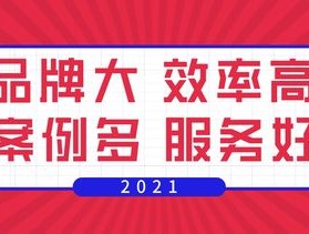 WW777766香港开奖结果霸气包_放松心情的绝佳选择_实用版215.190