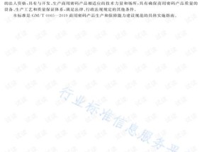 最准一码一肖100%噢_作答解释落实的民间信仰_GM版v15.67.03