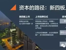 4777777最快开奖香港挂牌_一句引发热议_GM版v74.15.87