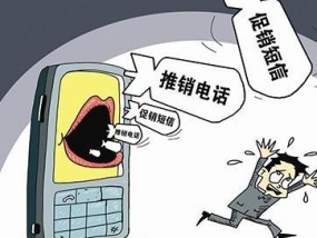 新澳门今晚上开什么号码_精选解释落实将深度解析_iPhone版v11.41.14