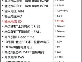 香港二四六开奖结果开奖记录_作答解释落实的民间信仰_实用版335.594