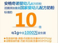 2004新澳门天天开好彩大全正版_良心企业，值得支持_iPhone版v85.57.24