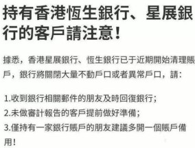 香港一码一肖100准确使用方法_作答解释落实的民间信仰_安装版v986.828