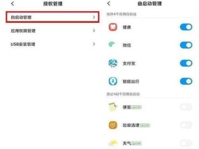 最准一码一肖100%精准准确_良心企业，值得支持_iPhone版v78.70.79